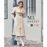 トレンチコート ロングコート ケープ 膝下丈 2way卒業式 成人式 | DRESS+ | 詳細画像1