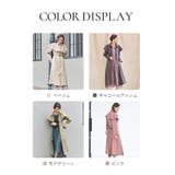 トレンチコート ロングコート ケープ 膝下丈 2way卒業式 成人式 | DRESS+ | 詳細画像2