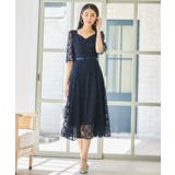 ワンピース ドレス レースミモレ丈 総レース 結婚式 | DRESS+ | 詳細画像18