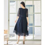 ワンピース ドレス レースミモレ丈 総レース 結婚式 | DRESS+ | 詳細画像19