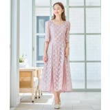 ワンピース ドレス レースミモレ丈 総レース 結婚式 | DRESS+ | 詳細画像25