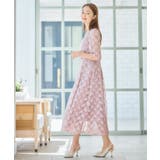 ワンピース ドレス レースミモレ丈 総レース 結婚式 | DRESS+ | 詳細画像24