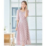 ワンピース ドレス レースミモレ丈 総レース 結婚式 | DRESS+ | 詳細画像26