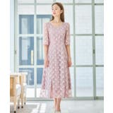 ワンピース ドレス レースミモレ丈 総レース 結婚式 | DRESS+ | 詳細画像29