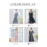 ワンピース ドレス レースミモレ丈 総レース 結婚式 | DRESS+ | 詳細画像2