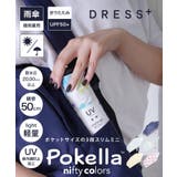 傘 折りたたみ傘 晴雨兼用 レディース 花柄 | DRESS+ | 詳細画像1