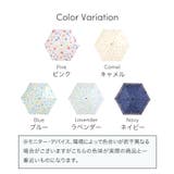 傘 折りたたみ傘 晴雨兼用 レディース 花柄 | DRESS+ | 詳細画像2