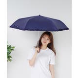 傘 折りたたみ傘 日傘 フリル 晴雨兼用 | DRESS+ | 詳細画像6