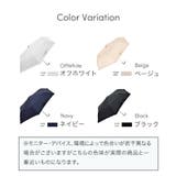 傘 折りたたみ傘 日傘 フリル 晴雨兼用 | DRESS+ | 詳細画像2