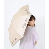 傘 折りたたみ傘 晴雨兼用 日傘 刺繍 | DRESS+ | 詳細画像11