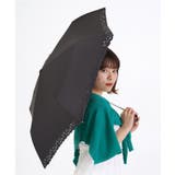 傘 折りたたみ傘 晴雨兼用 無地 ヒートカット | DRESS+ | 詳細画像5