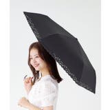 傘 折りたたみ傘 晴雨兼用 無地 ヒートカット | DRESS+ | 詳細画像6