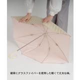 傘 折りたたみ傘 晴雨兼用 無地 ヒートカット | DRESS+ | 詳細画像24