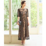 ベージュ | ドレス 結婚式 ワンピース タイト Iライン レース | DRESS+