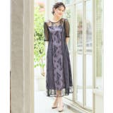 パープル | ドレス 結婚式 ワンピース タイト Iライン レース | DRESS+