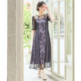 ドレス 結婚式 ワンピース タイト Iライン レース | DRESS+ | 詳細画像25