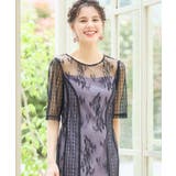 ドレス 結婚式 ワンピース タイト Iライン レース | DRESS+ | 詳細画像23