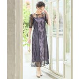 ドレス 結婚式 ワンピース タイト Iライン レース | DRESS+ | 詳細画像24