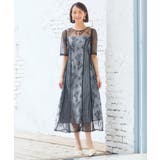 グレー | ドレス 結婚式 ワンピース タイト Iライン レース | DRESS+
