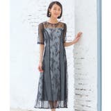 ドレス 結婚式 ワンピース タイト Iライン レース | DRESS+ | 詳細画像14