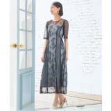 ドレス 結婚式 ワンピース タイト Iライン レース | DRESS+ | 詳細画像15