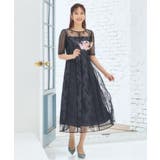 ドレス 結婚式 ワンピース タイト Iライン レース | DRESS+ | 詳細画像18