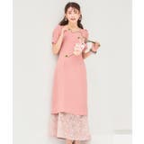 スモークピンク | ワンピース スカート 2点セット | DRESS+