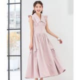 ワンピース ミモレ丈 ノースリーブ ワイドカラー ウエスト切替秋卒業式 成人式 | DRESS+ | 詳細画像17 