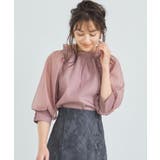 ブラウス リボンカラー 七分袖 シアー素材 裏地付き卒業式 成人式 | DRESS+ | 詳細画像12