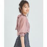ブラウス リボンカラー 七分袖 シアー素材 裏地付き卒業式 成人式 | DRESS+ | 詳細画像10