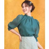 グリーン | ブラウス リボンカラー 七分袖 シアー素材 裏地付き卒業式 成人式 | DRESS+