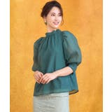 ブラウス リボンカラー 七分袖 シアー素材 裏地付き卒業式 成人式 | DRESS+ | 詳細画像32