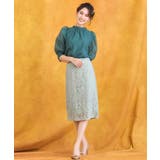 ブラウス リボンカラー 七分袖 シアー素材 裏地付き卒業式 成人式 | DRESS+ | 詳細画像28