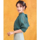 ブラウス リボンカラー 七分袖 シアー素材 裏地付き卒業式 成人式 | DRESS+ | 詳細画像27