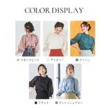 ブラウス リボンカラー 七分袖 シアー素材 裏地付き卒業式 成人式 | DRESS+ | 詳細画像2