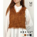 ベスト フリンジベスト 前後2WAY ショート丈 | DRESS+ | 詳細画像1
