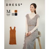 フリンジ フェザーヤーン キャミワンピース | DRESS+ | 詳細画像1
