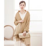 ベージュ系その他 | ストール リバーシブル厚手 ショール大判マフラープレーン | DRESS+