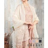 パーティー ストール ショール | DRESS+ | 詳細画像1