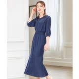 セットアップ 通勤 レディース | DRESS+ | 詳細画像30