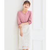 スモークピンク | セットアップ 通勤 レディース | DRESS+