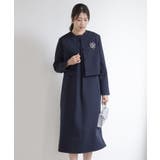 喪服にも使えるノーカラージャケット | DRESS+ | 詳細画像26