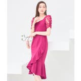 キャバドレス タイトドレス マーメイド | DRESS+ | 詳細画像15