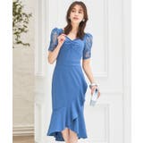 キャバドレス タイトドレス マーメイド | DRESS+ | 詳細画像4