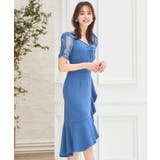 キャバドレス タイトドレス マーメイド | DRESS+ | 詳細画像5