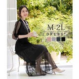 ワンピース フォーマルワンピース パーティードレス秋卒業式 成人式 | DRESS+ | 詳細画像1