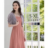 ボレロ ショートジャケット パーティーボレロ ドレス シフォン秋卒業式 成人式 | DRESS+ | 詳細画像1