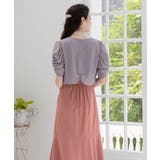 ボレロ ショートジャケット パーティーボレロ ドレス シフォン秋卒業式 成人式 | DRESS+ | 詳細画像6
