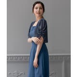 ボレロ ショートジャケット パーティーボレロ ドレス シフォン秋卒業式 成人式 | DRESS+ | 詳細画像14
