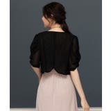 ボレロ ショートジャケット パーティーボレロ ドレス シフォン秋卒業式 成人式 | DRESS+ | 詳細画像25